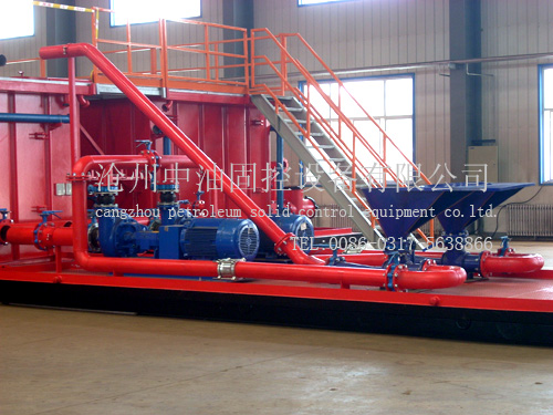 Mud purification system of zj40d drilling rig